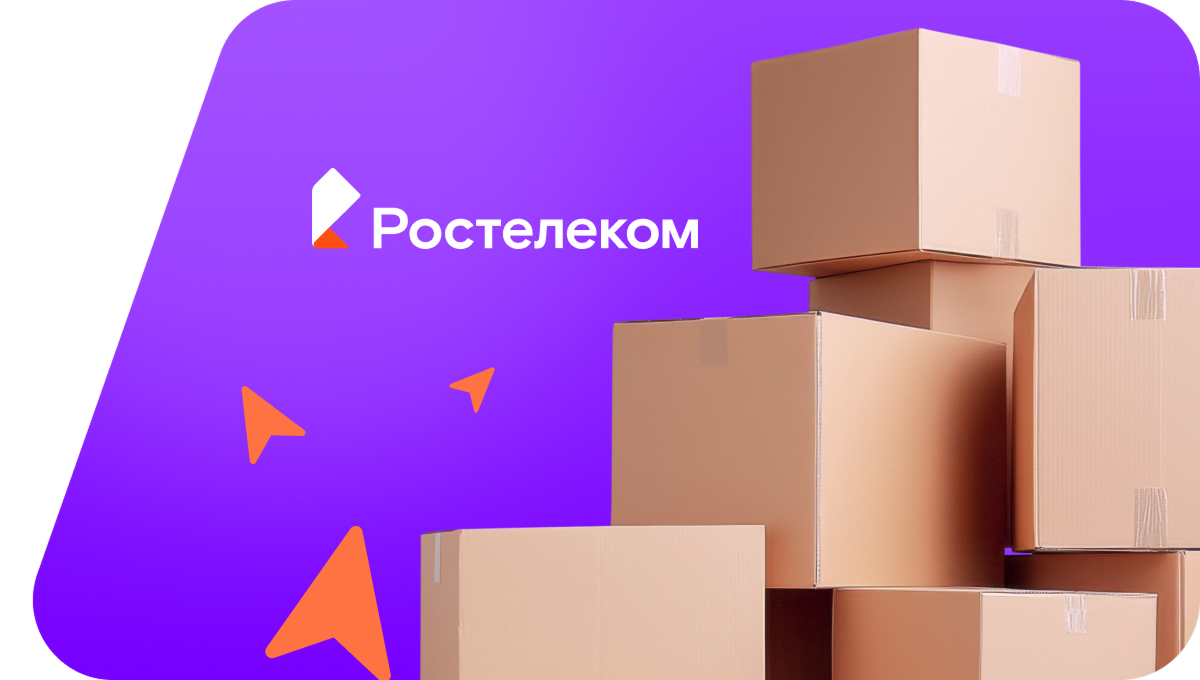 Переезд в новую квартирув&nbsp;посёлок Кенада (Хабаровский край)